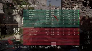 ww2 クラン戦