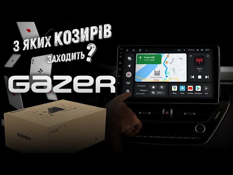 Штатные магнитолы Gazer - сравнение серий T6, T6 Pro, T6 ProMax