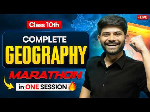 Class 10 SST - Complete Geography Revision 🔥 | Session 2026 | Digraj sir