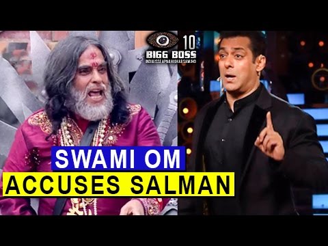 Swami Om : Salman Khan An ISI AGENT | SHOCKING REVELATIONS | Bigg Boss 10