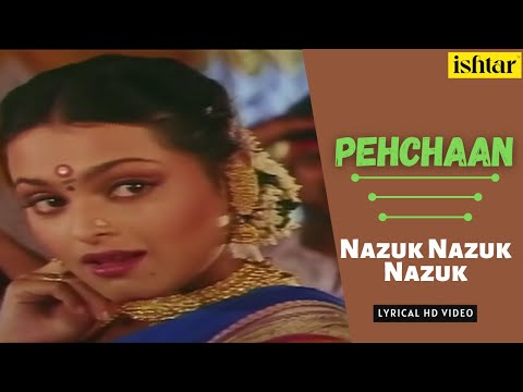 Nazuk Nazuk Hoon (Lyrical) — watch video