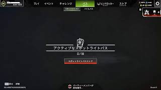 修行