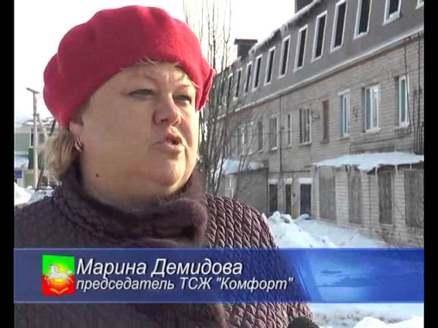 Наконец-то! 