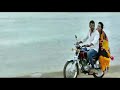Neeyum Naanum Kaigal Korthu