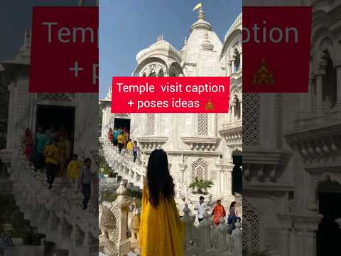temple visit caption + poses ideas #temple #God #pray