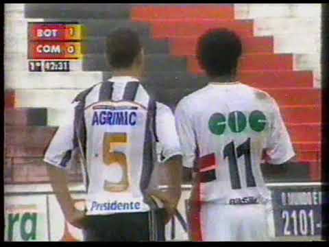 BOTAFOGO-SP 3x1 COMERCIAL-SP - Copa Paulista 2006 (trechos) - Rede Vida