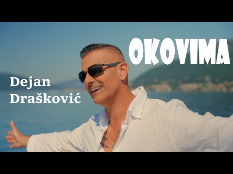 Dejan Draskovic - Okovima (Official Video) 4K