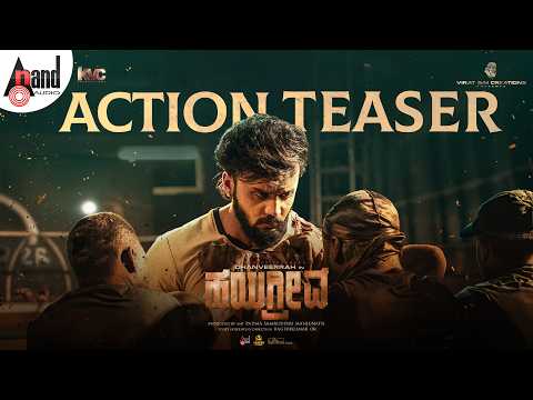 HAYAGRRIVA ACTION TEASER 4K | Dhanveerrah | Sanjana Anand | Judah Sandhy | Raghukumar OR