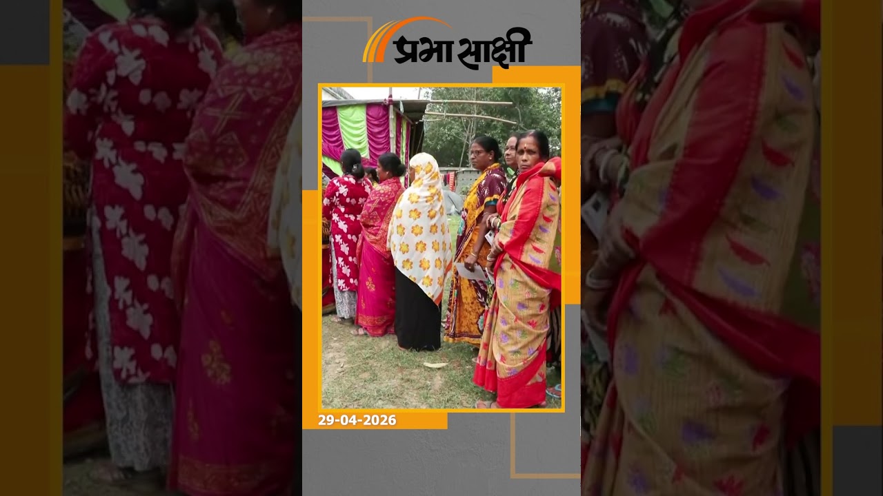 बंगाल में मतदान के बीच गरमाया माहौल, आरोप प्रत्यारोप और टकराव की खबरें, कई जगह झड़पें भी हुईं बंगाल में मतदान के बीच गरमाया माहौल, आरोप प्रत्यारोप और टकराव की खबरें, कई जगह झड़पें भी हुईं