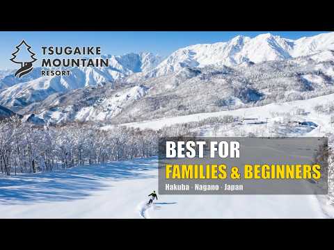 Beginner-Friendly Hakuba Slopes, Loved by Advanced Skiers | Tsugaike Mountain Resort