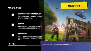 ps4ばぐってます