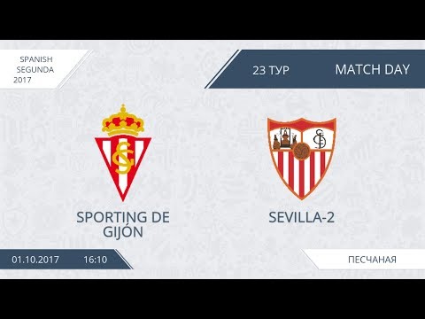 AFL17. Spain. Segunda. Day 20. Sporting- Sevilla