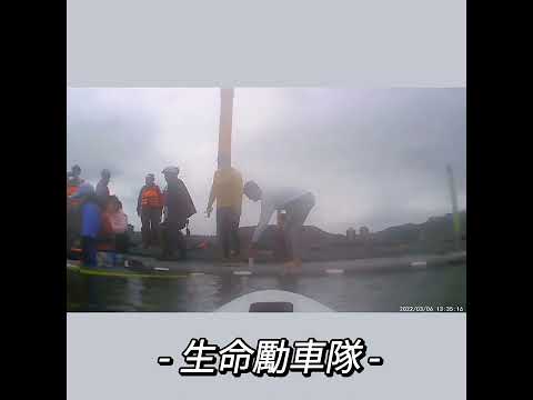 2022/03/06 微風運河SUP活動