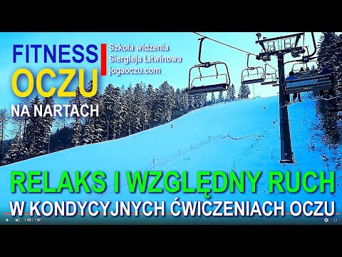 Jako pompy mięśniowej na turneke Kulturystyka ćwiczenia mięśnie pracują