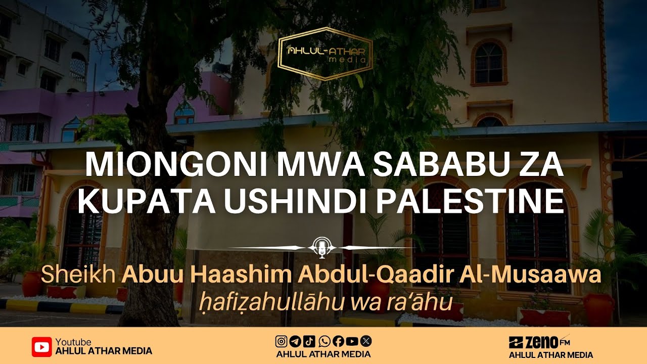 MIONGONI MWA SABABU ZA KUPATA USHINDI PALESTINE