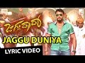Jaggu Dada Jaggu Duniya Kannada Titile Track Lyirc Video Challenging Star Darshan V Harikrishna