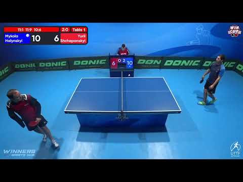 00:30 Mykola Halynskyi 3 - 0 Yurii Shchepanskyi West 5 WIN CUP 15.11.2022 | TABLE TENNIS WINCUP