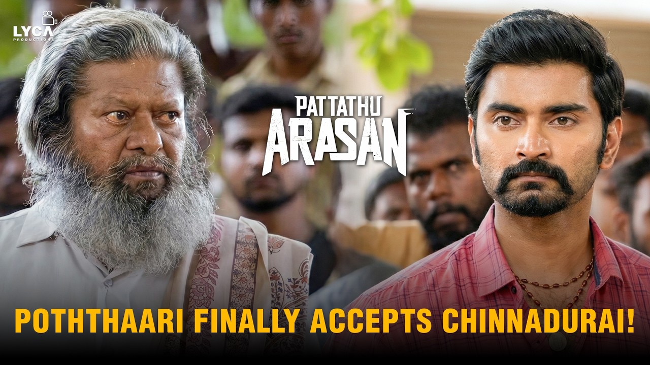 Pattathu Arasan | சின்னதுரை என்னோட பேரன் தான் | Rajkiran | Atharvaa | Raadhika