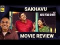 Sakhavu Movie Review Baradwaj Rangan
