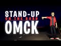 ОМСК / "Stand-up on the road". (18+) 