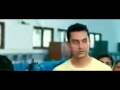 Trolling 3 Idiots