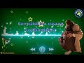 என் நெஞ்சம் நீ வந்த நேரம் By SPB Sir En Nenjam Nee Vantha 