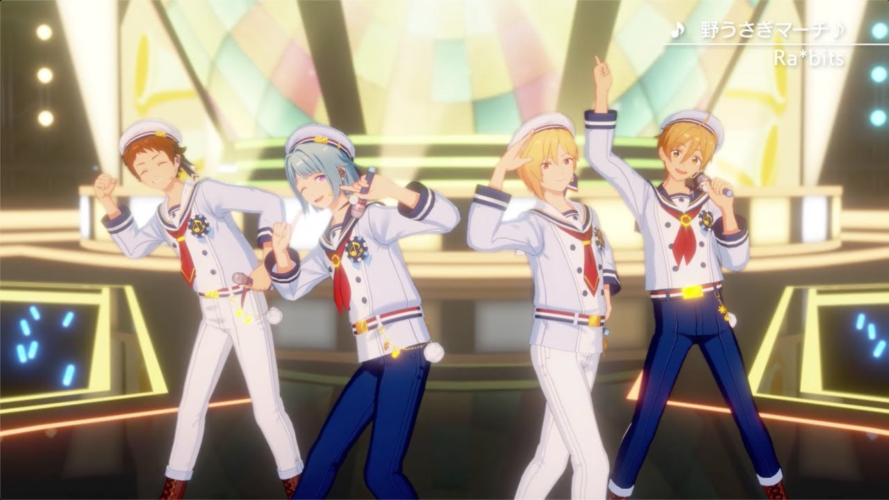 Ra*bits「野うさぎマーチ♪」 あんさんぶるスターズ！！ Music ゲームサイズMV（2022.8）