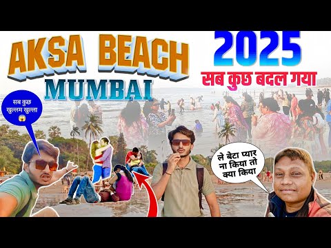 Aksa Beach Mumbai 2025 😱 || Romantic Place In Mumbai || Malad West Full Tour