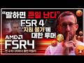 youtube_thumb