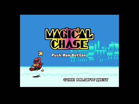 Magical Chase en MiSTer FPGA / PC Engine