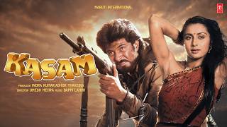 Kasam