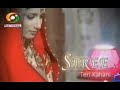 Stree Teri Kahani Serial Title Song DD National Channel Old Serial Song India A Golden Bird