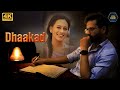 Dhaakad ધાકડ Gujarati Movie New Gujarati Movies 2025 Deepak Krutika