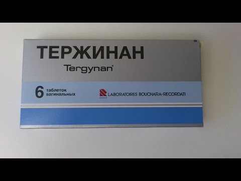 Синовит коленного сустава анализы Тазобедренный сустав операция омск
