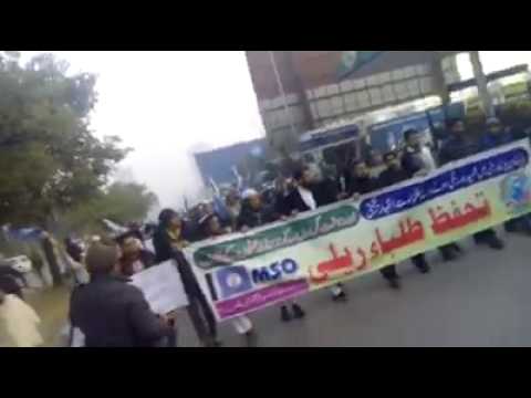 Muslim Students Organization pakistan R.WP