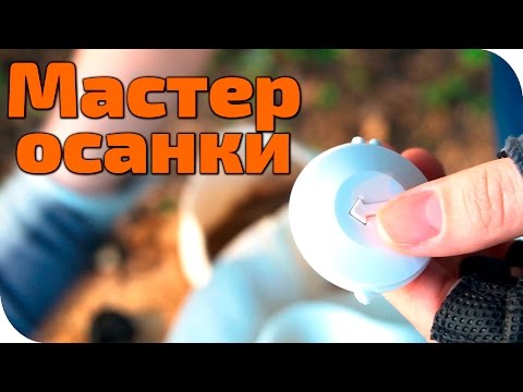 Корсет осанка купить в москве Купить поясничный корсет в костанае