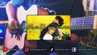 Download lagu Tujhe Dekha To Ye Jana Sanam || Cover Akustik Instrumen || mp3