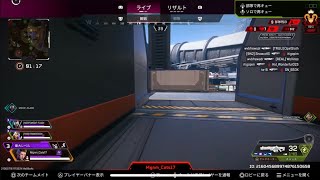 APEX ライブ 配信　参加型  プラチナ帯 ランク初見大歓迎!! 【APEX Legends】