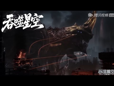 INDO SUB | Swallowed Star EP71