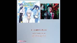 Shuta Sueyoshi - Taion (体温) (Kan / Romaji / Mmsub) Spiritpact 2 OP (lyrics)