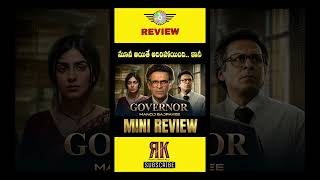 #governor #governormovie #governormoviereview #governormoviereviewtelugu #governormovietelugureview