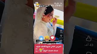 #فيديو _جميله متنوّعة @
