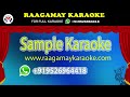 Adi Kadhal Oru Kannil Karaoke With Lyrics Tamil Doubles