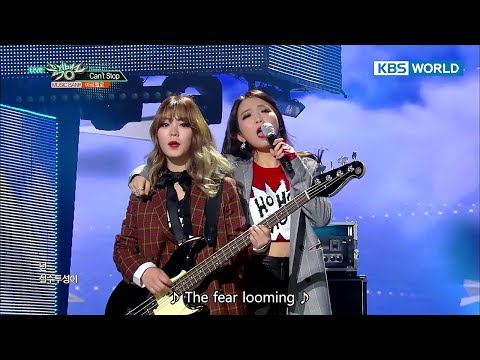 MARMELLO (마르멜로) - Can’t Stop [Music Bank / 2017.12.01]