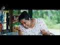 ඔය වයසට මෝලම