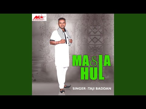 Masla Hul