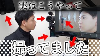 【デスクツアー】カメラの死角を一挙公開！