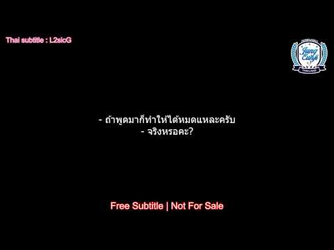 [ซับไทย] 141223 2 O 'clock - Apink Song title talk
