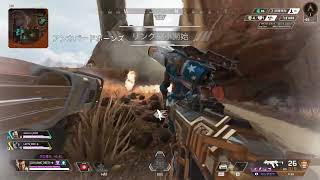 【Apex】KILL集