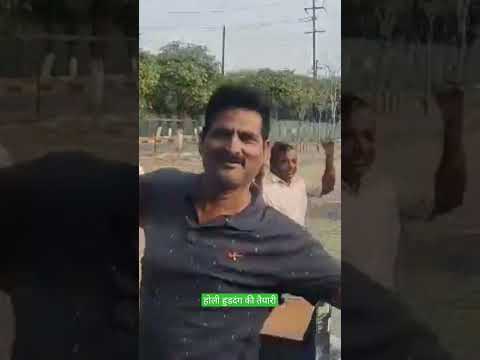 #dance #motivation #laughteryoga #army #funny #song #comedy #love #होली हुड़दंग